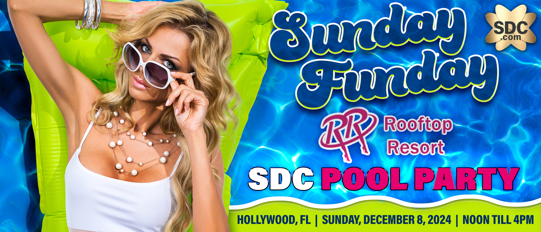 SDC Sunday Funday Pool Party